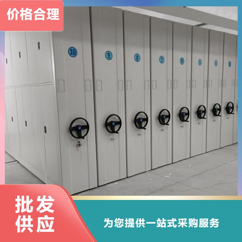施工队伍【桦平】全封闭式档案柜