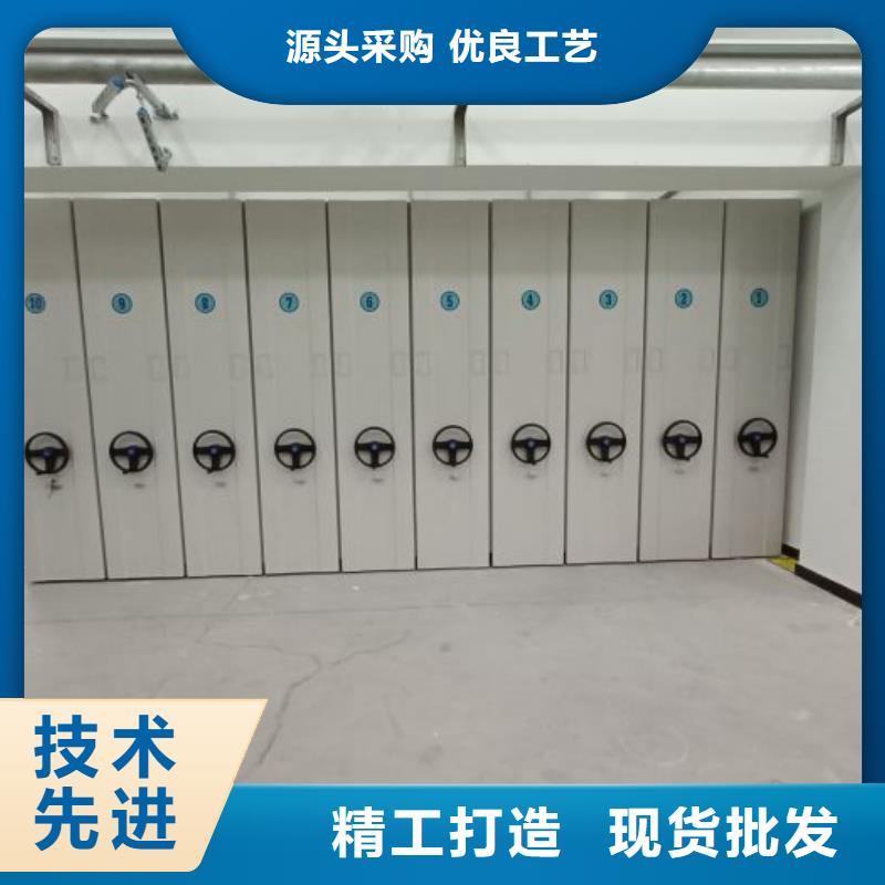 设计新颖【桦平】资料库密集架