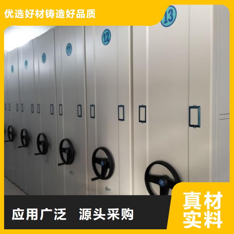供应商家【桦平】档案柜
