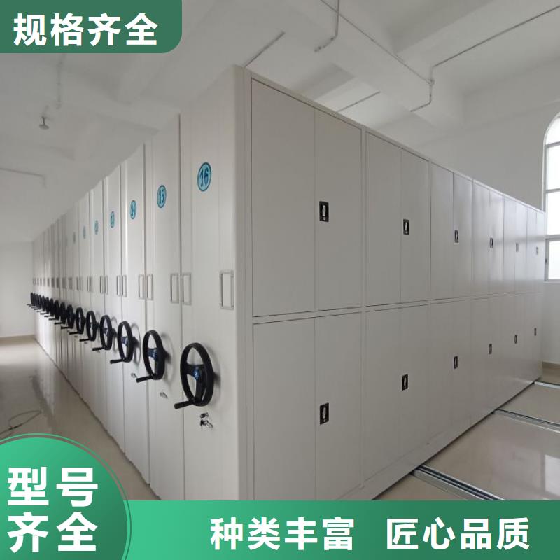产品的选用原则有哪些【桦平】图书档案架