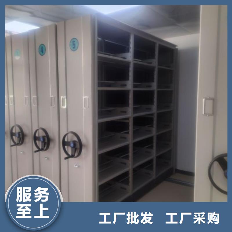 设计新颖【桦平】资料库密集架
