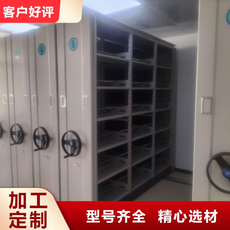 供应商家【桦平】档案柜