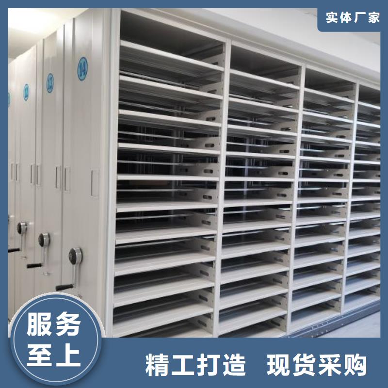 产品的选用原则有哪些【桦平】图书档案架