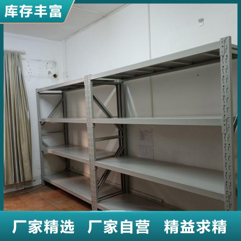 恭请合作【桦平】档案室智能一体密集柜