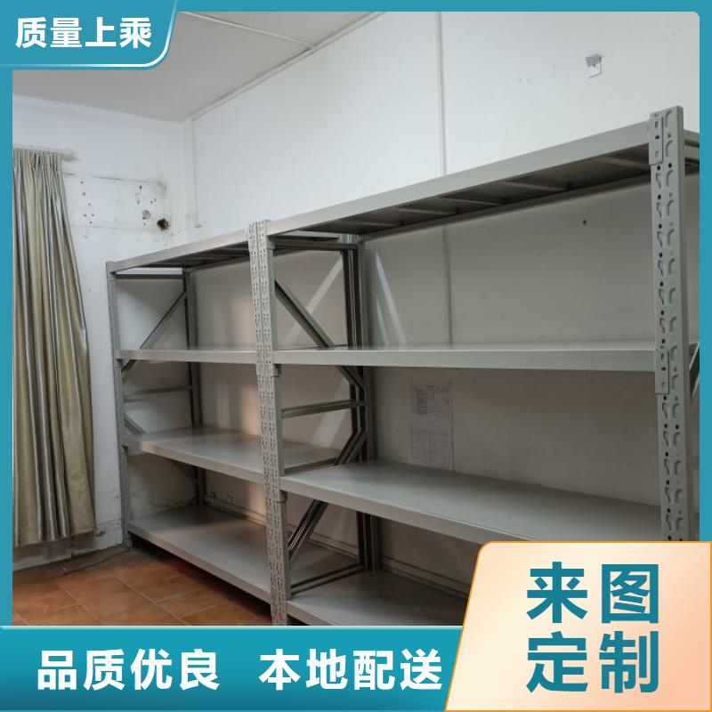 产品使用有哪些基本性能要求【桦平】电动密集柜