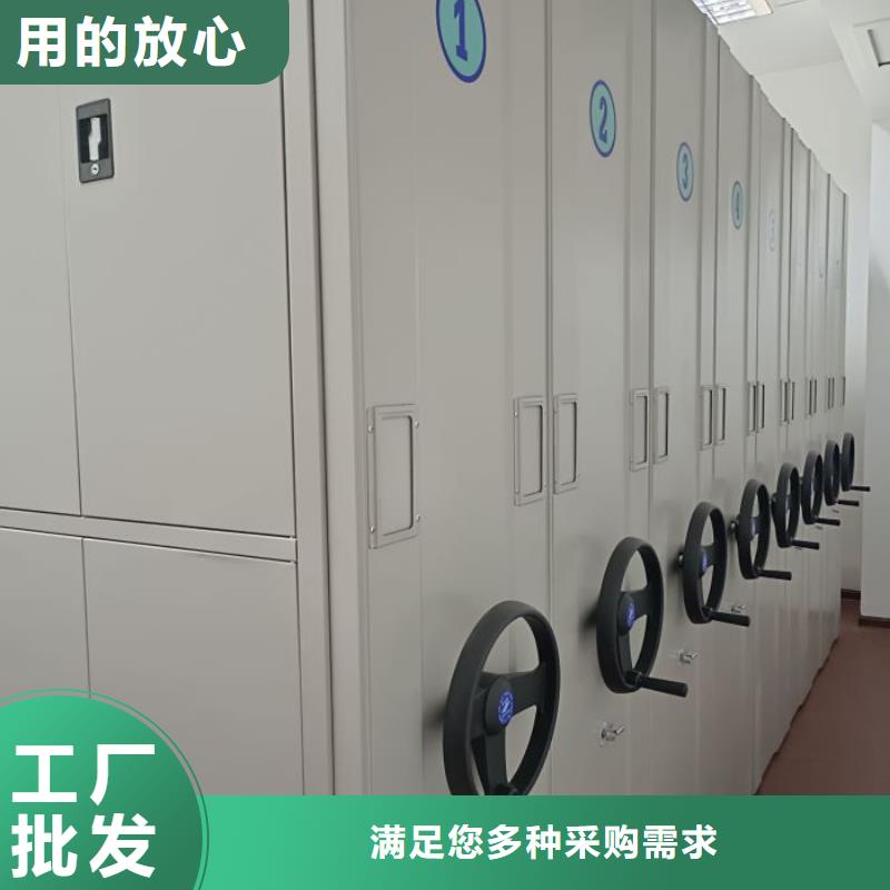 供应商家【桦平】档案柜