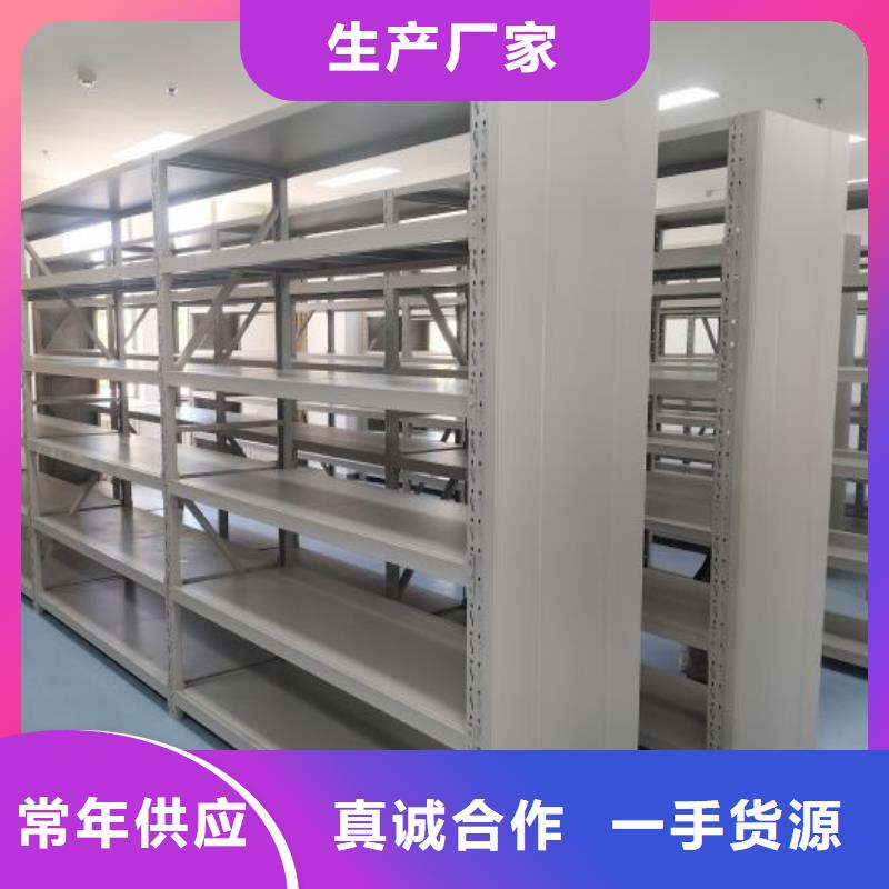 施工队伍【桦平】全封闭式档案柜