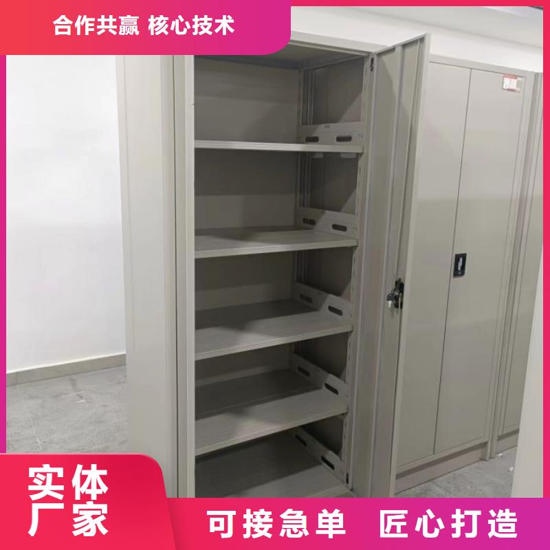 当地有售【桦平】樟木密集柜