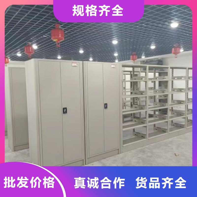 恭请合作【桦平】档案架密集
