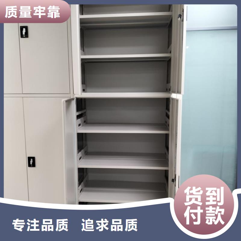 当地有售【桦平】樟木密集柜