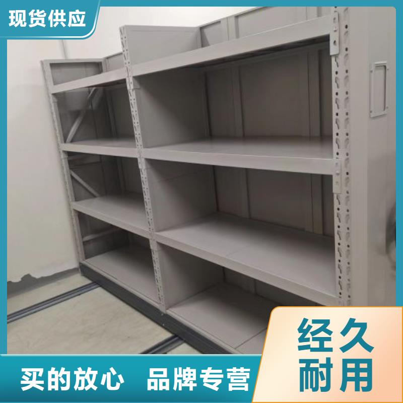 实力厂家【桦平】档案架密集