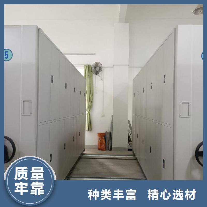 勇于创造【桦平】档案存放柜