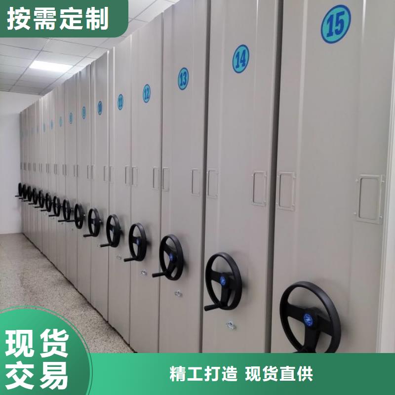 实力厂家【桦平】档案架密集