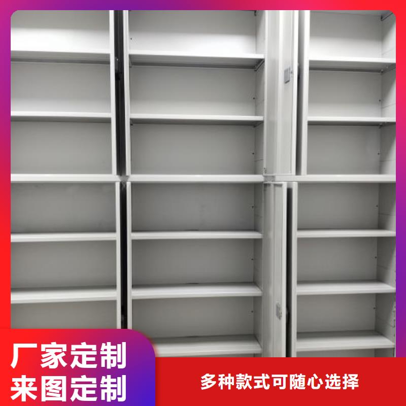 实力厂家【桦平】档案架密集
