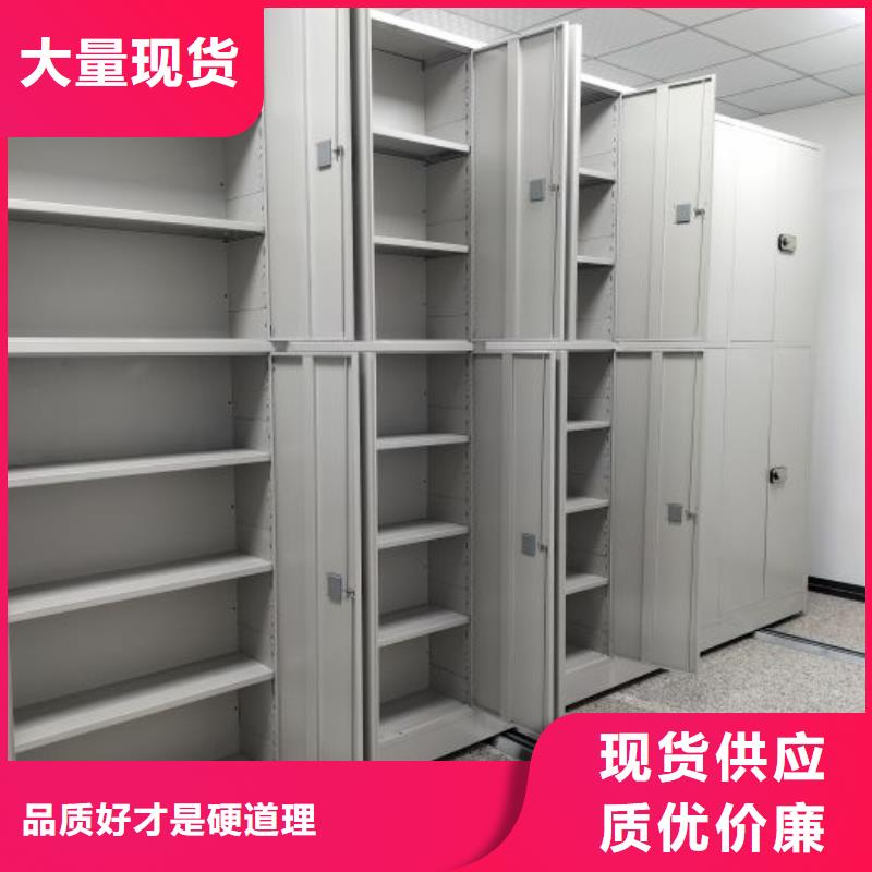 实力厂家【桦平】档案架密集