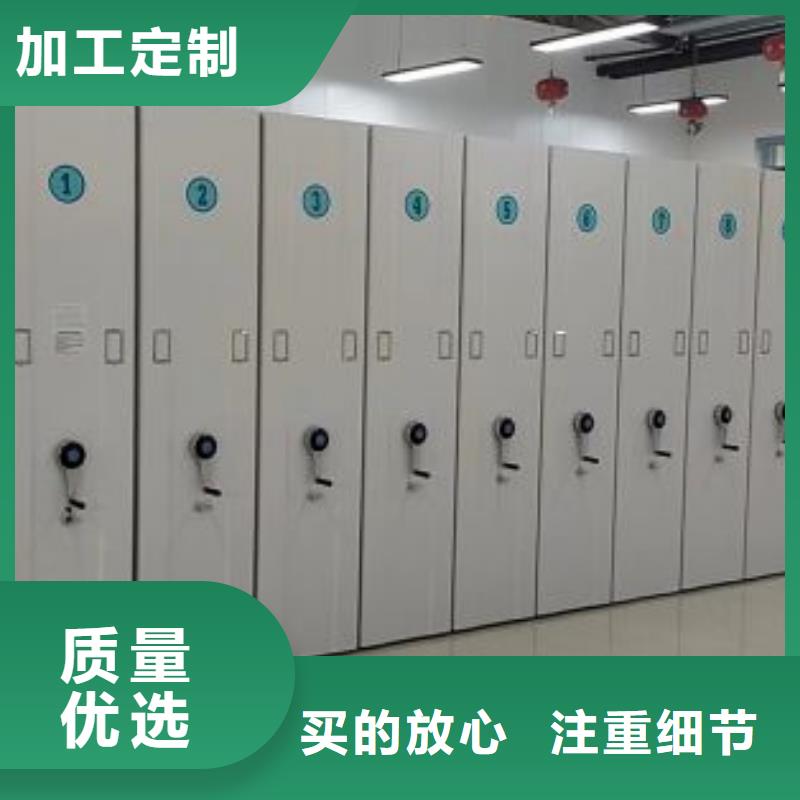 实力厂家【桦平】档案架密集