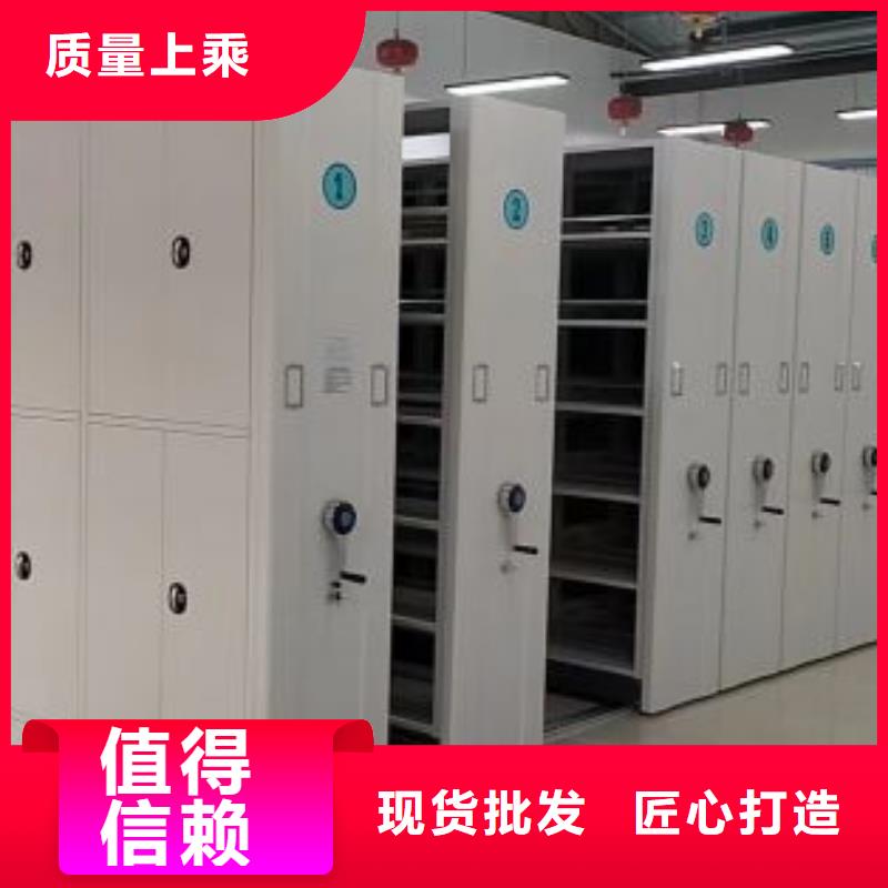 实力厂家【桦平】档案架密集