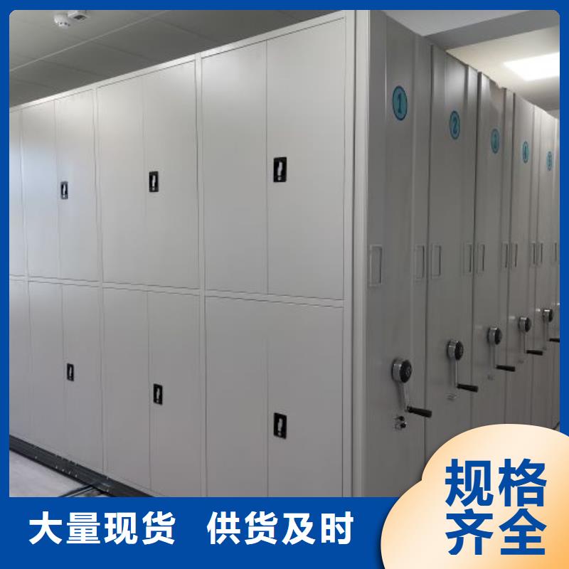 实力厂家【桦平】档案架密集