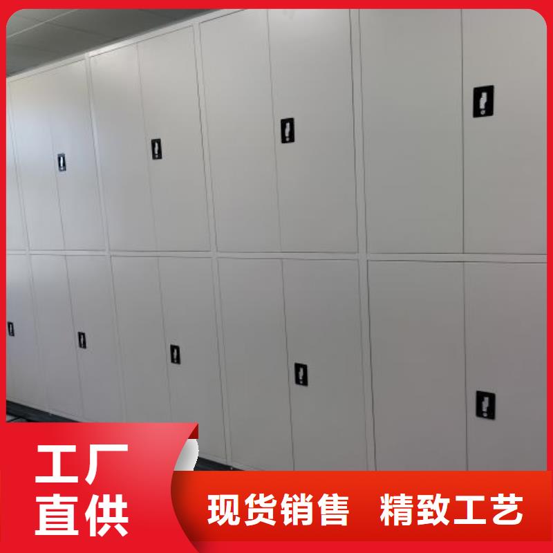 实力厂家【桦平】档案架密集