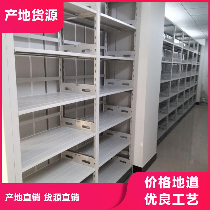行业信息【桦平】档案室档案柜