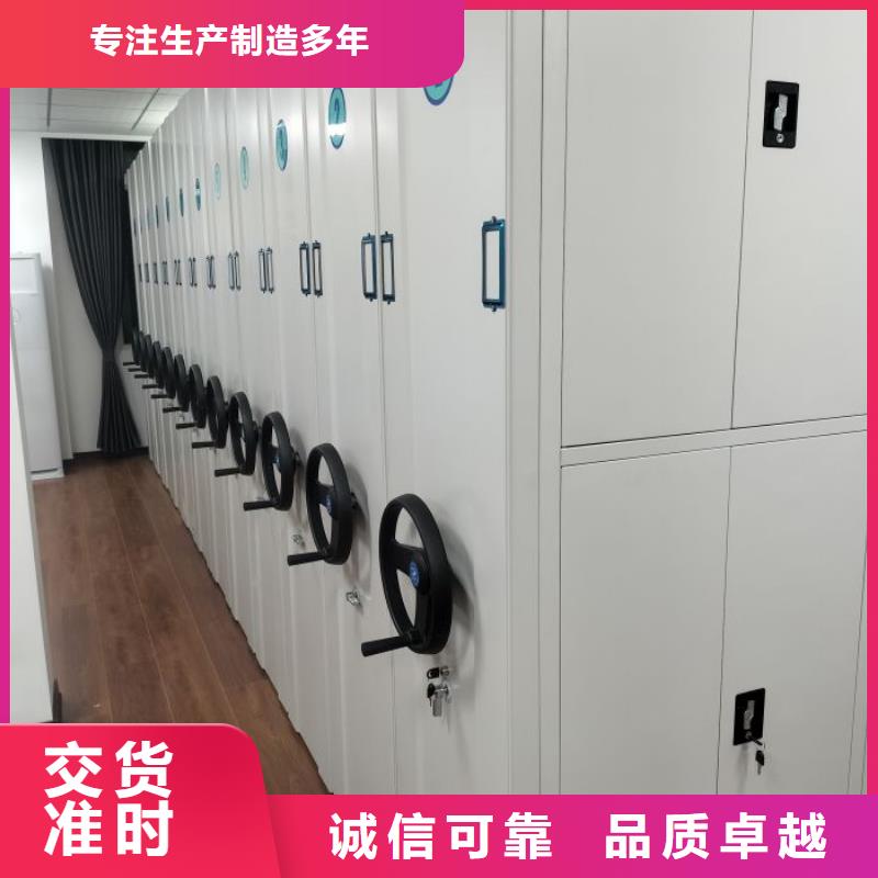 施工电话【桦平】保密柜