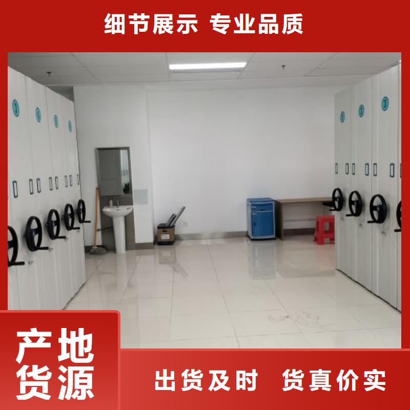 施工电话【桦平】保密柜
