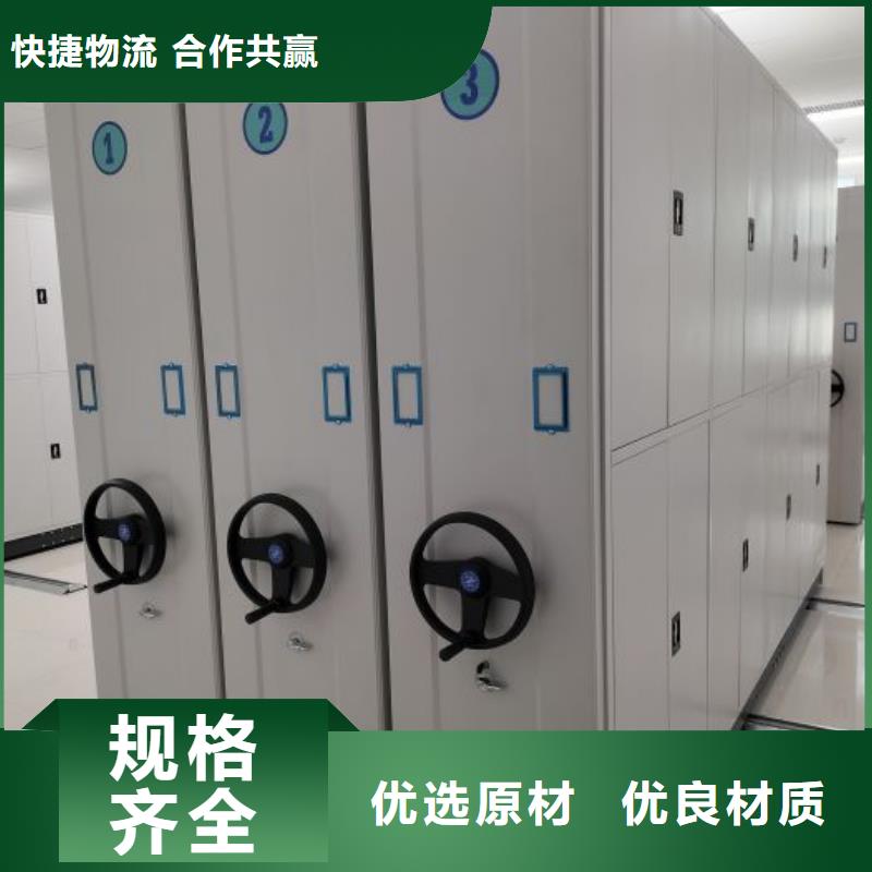 施工电话【桦平】保密柜