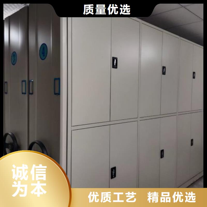 客户满意【桦平】行走式密集柜