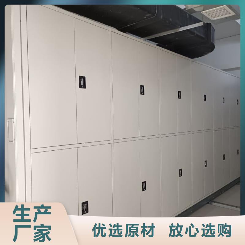 行业信息【桦平】档案室档案柜