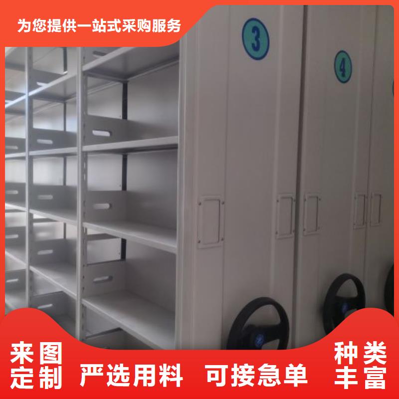 服务为先【桦平】智能控制档案柜