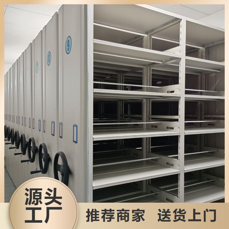 行业信息【桦平】档案室档案柜