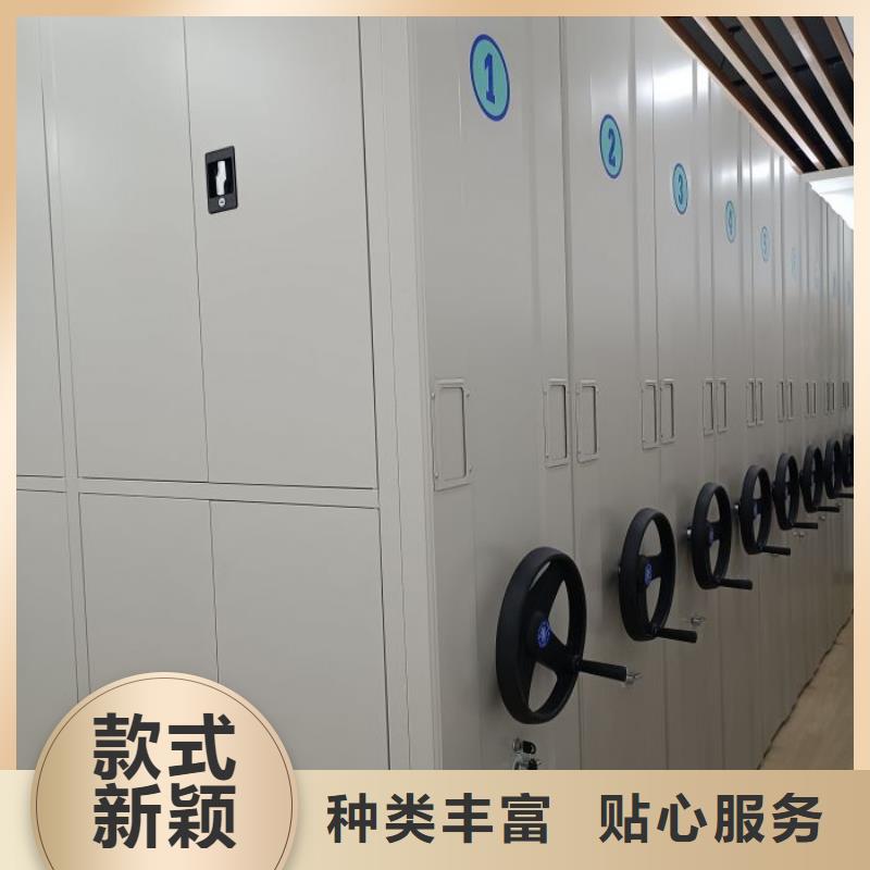 用户至上【桦平】手摇移动密集柜
