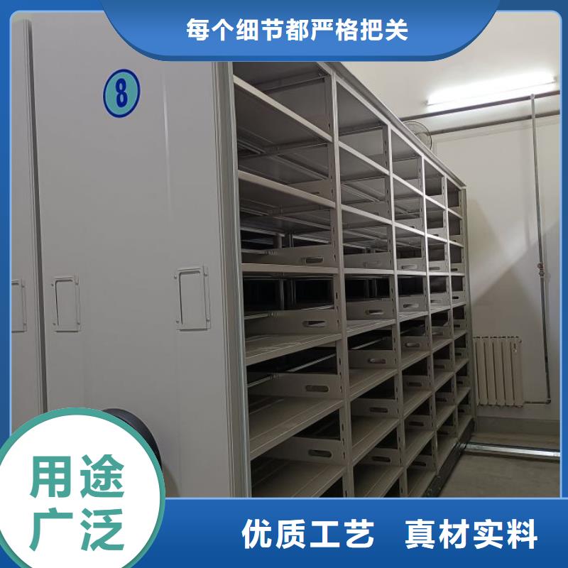 2025新报价【桦平】档案室手摇密集柜
