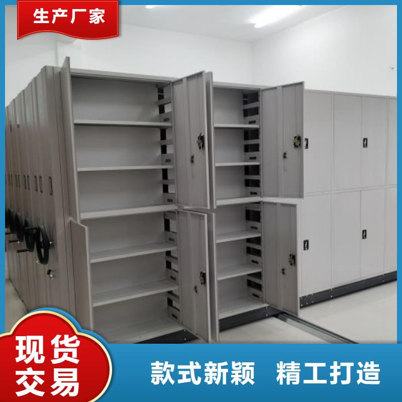 制造厂家【桦平】手摇文件柜