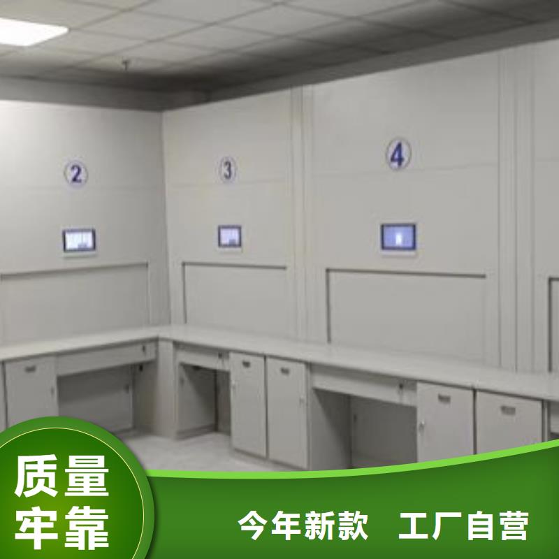 零售多少钱【桦平】档案架密集
