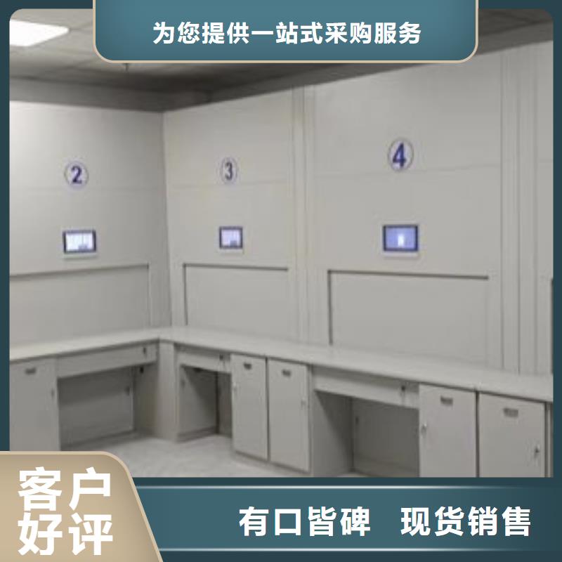 免费安装【桦平】档案室五层档案架