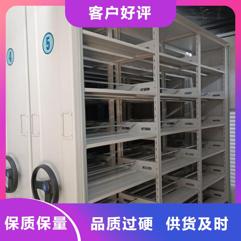 代理分销【桦平】手摇式密集柜