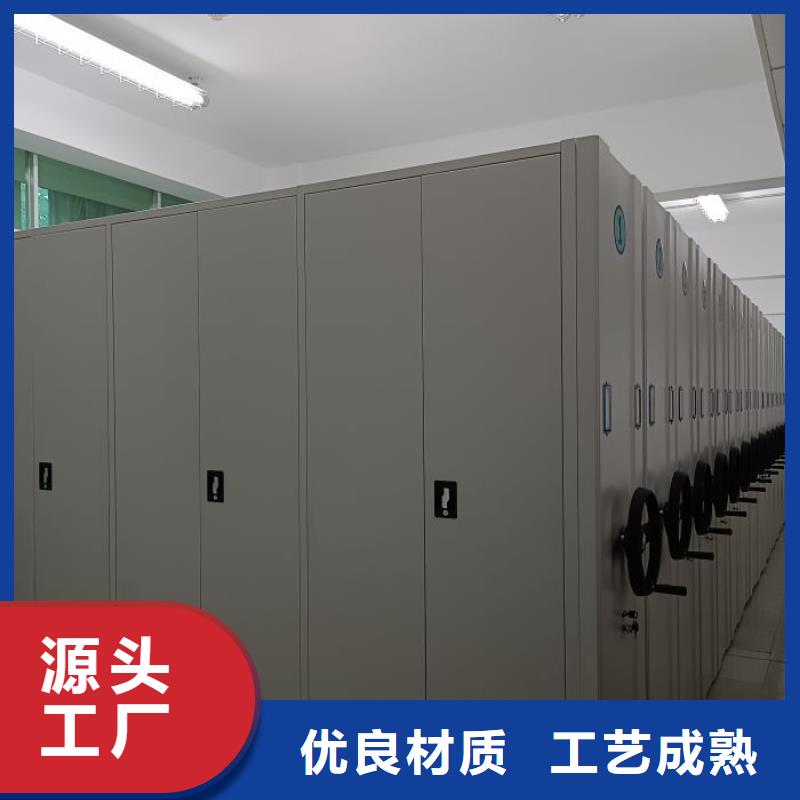 免费安装【桦平】档案室五层档案架