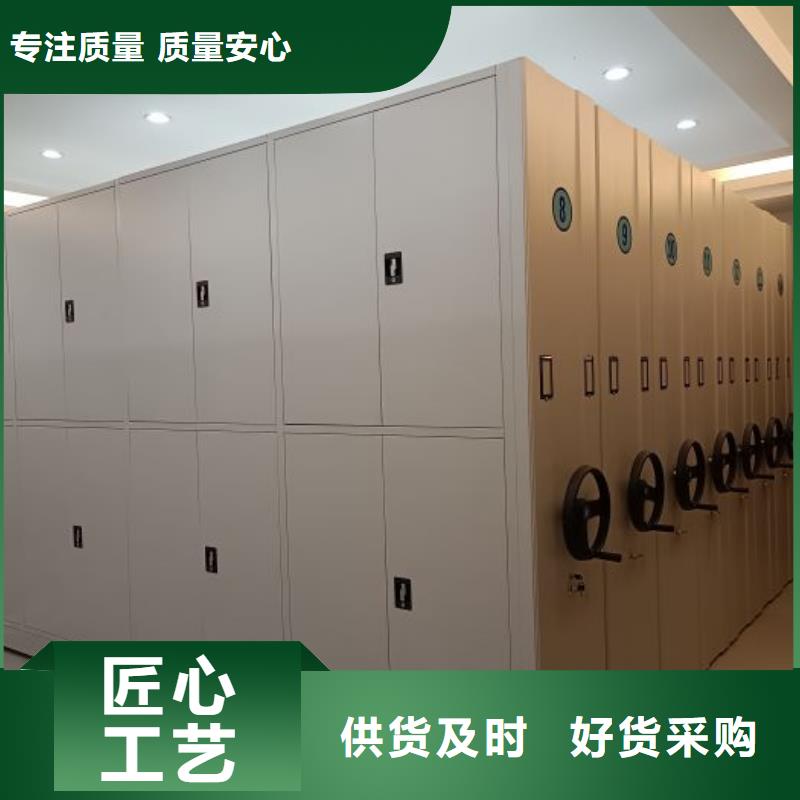 零售多少钱【桦平】档案架密集