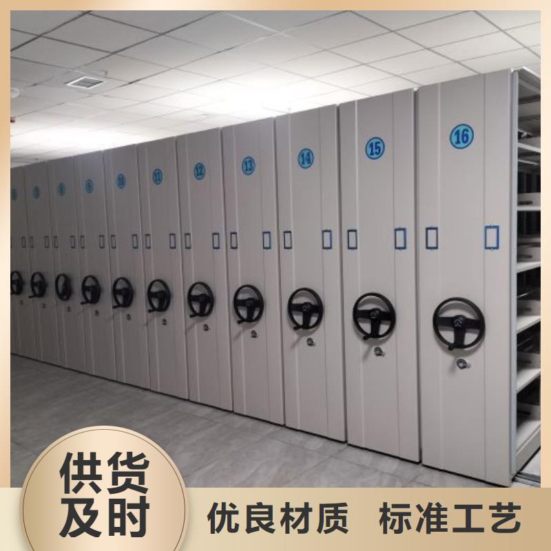 免费安装【桦平】档案室五层档案架