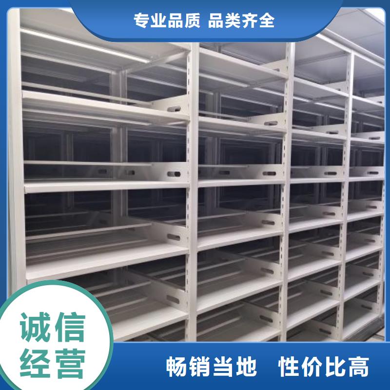零售多少钱【桦平】档案架密集