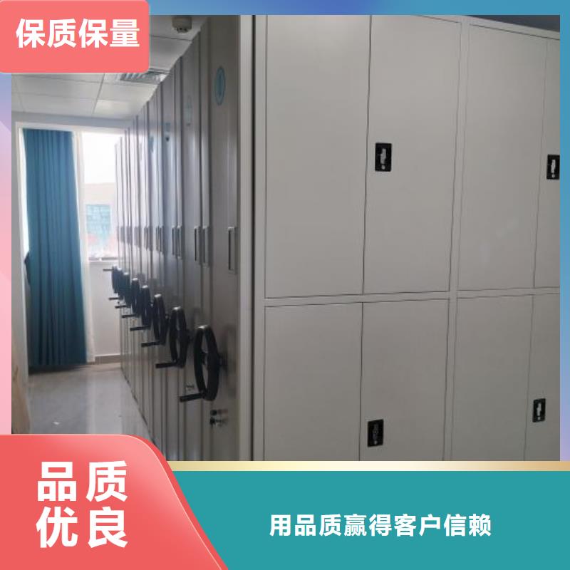 制造厂家【桦平】手摇文件柜