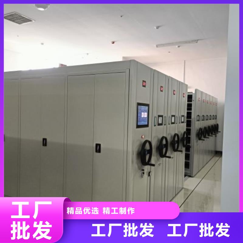 新的服务【桦平】密集型档案资料柜
