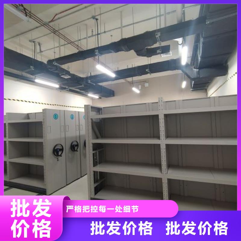 免费安装【桦平】档案室五层档案架