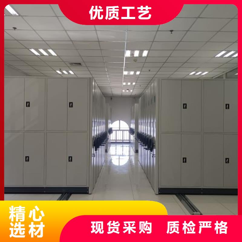 免费安装【桦平】档案室五层档案架