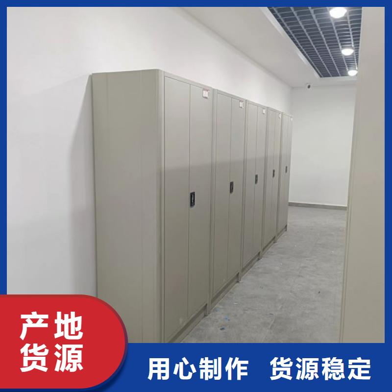 销售信息【桦平】服装存放密集柜
