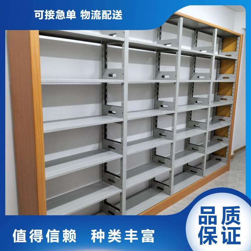 哪家好的【桦平】密集型档案移动柜