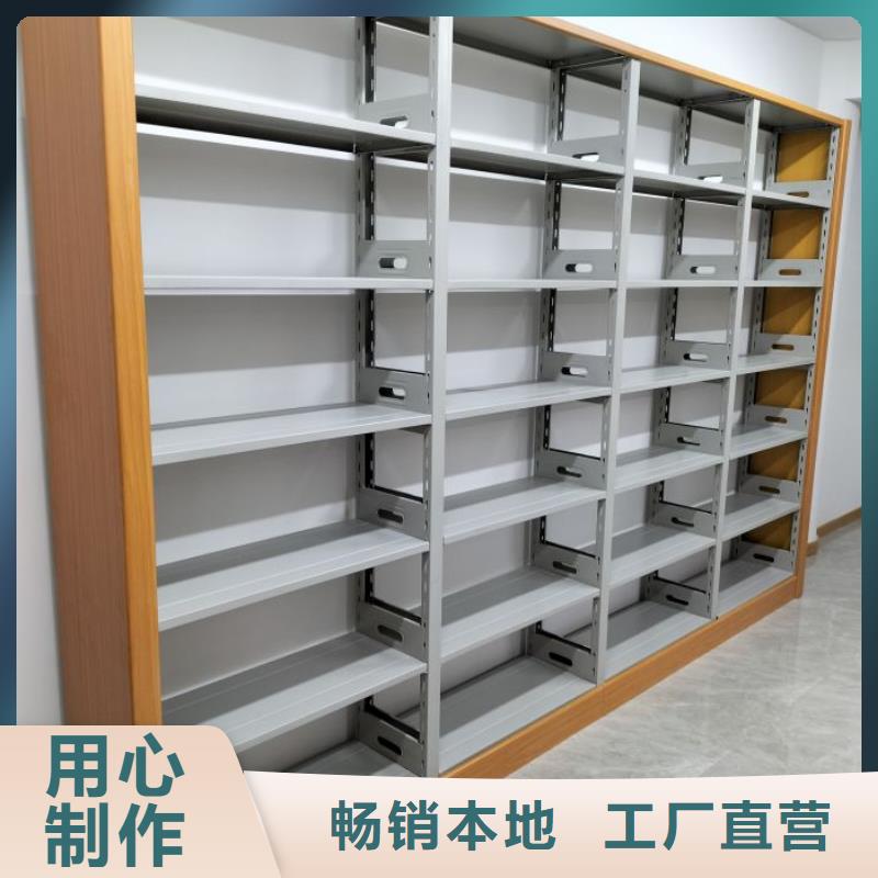 销售信息【桦平】服装存放密集柜