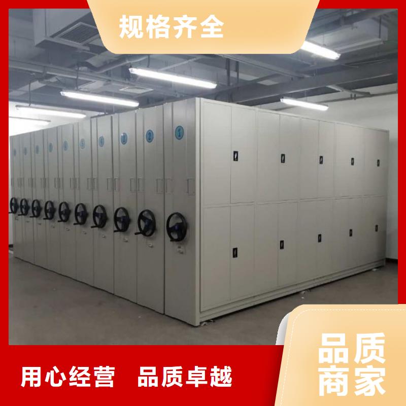 有优惠吗【桦平】电脑控制密集架