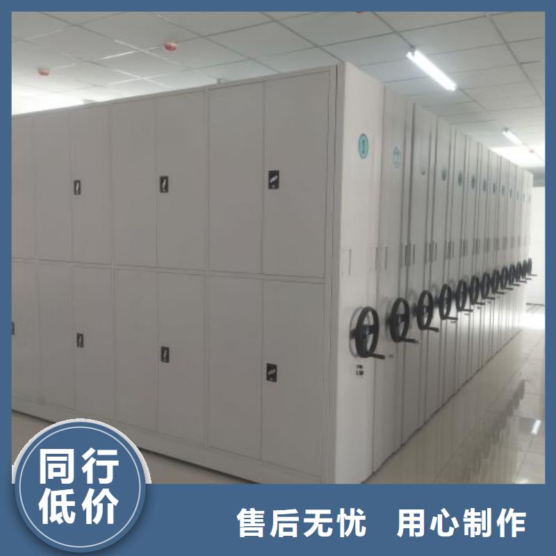 免费安装【桦平】档案室五层档案架